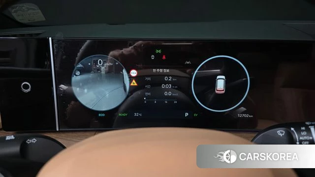 Hyundai Santa Fe (MX5) id 4640411 из Кореи 18