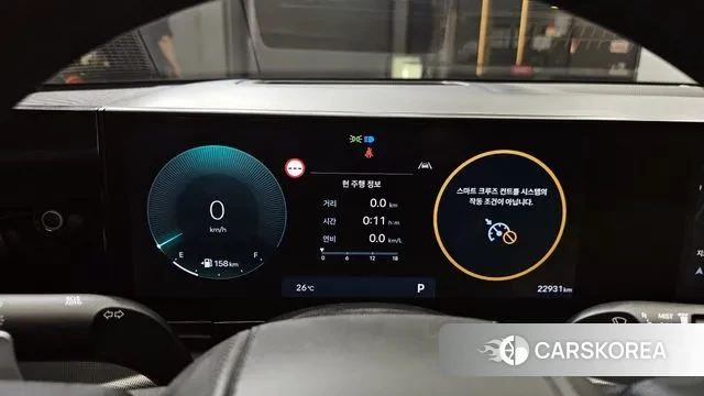 Hyundai Grandeur (GN7) id 2915202 из Кореи 18