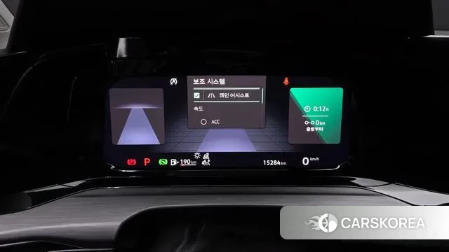 Volkswagen Golf 8th Generation id 3706622 из Кореи 18