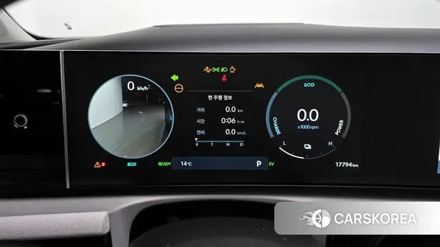 Hyundai The New Tucson Hybrid (NX4) id 3288993 из Кореи 18