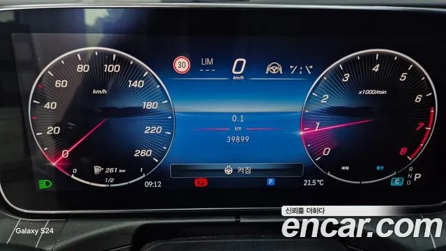 Mercedes-Benz C-Class W206 id 2868091 из Кореи 18