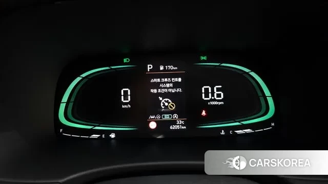 Hyundai The New Palisade id 3043158 из Кореи 18