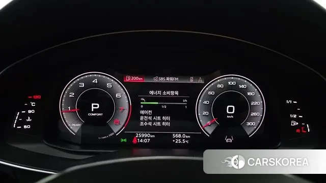 Audi A6 (C8) id 3180154 из Кореи 18