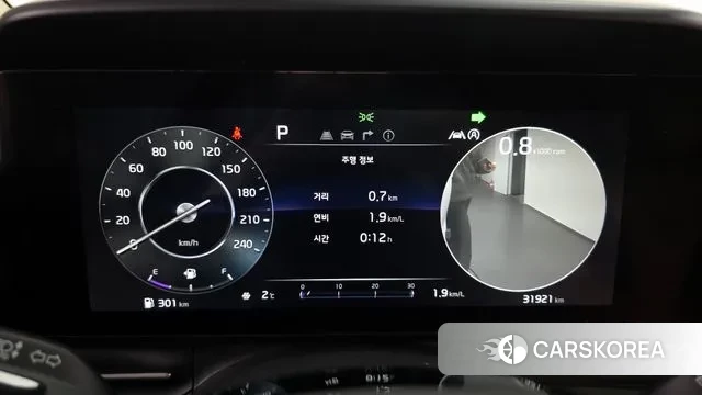 Kia Carnival 4th generation id 3448541 из Кореи 18