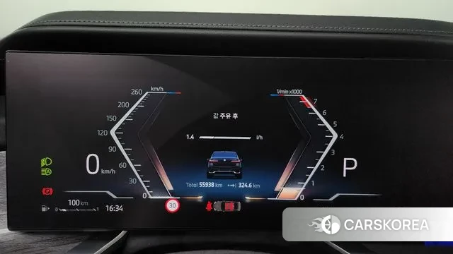 BMW 7 Series (G70) id 3305165 из Кореи 18