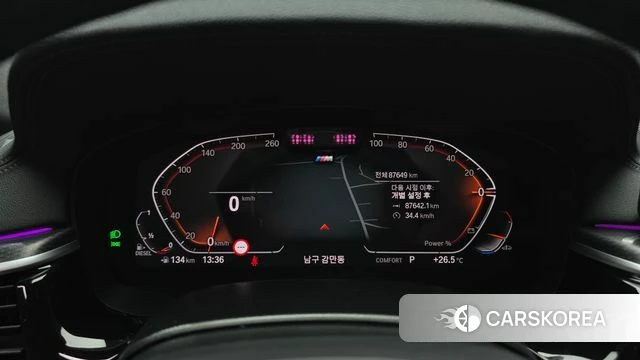 BMW 5 Series (G30) id 4457147 из Кореи 18