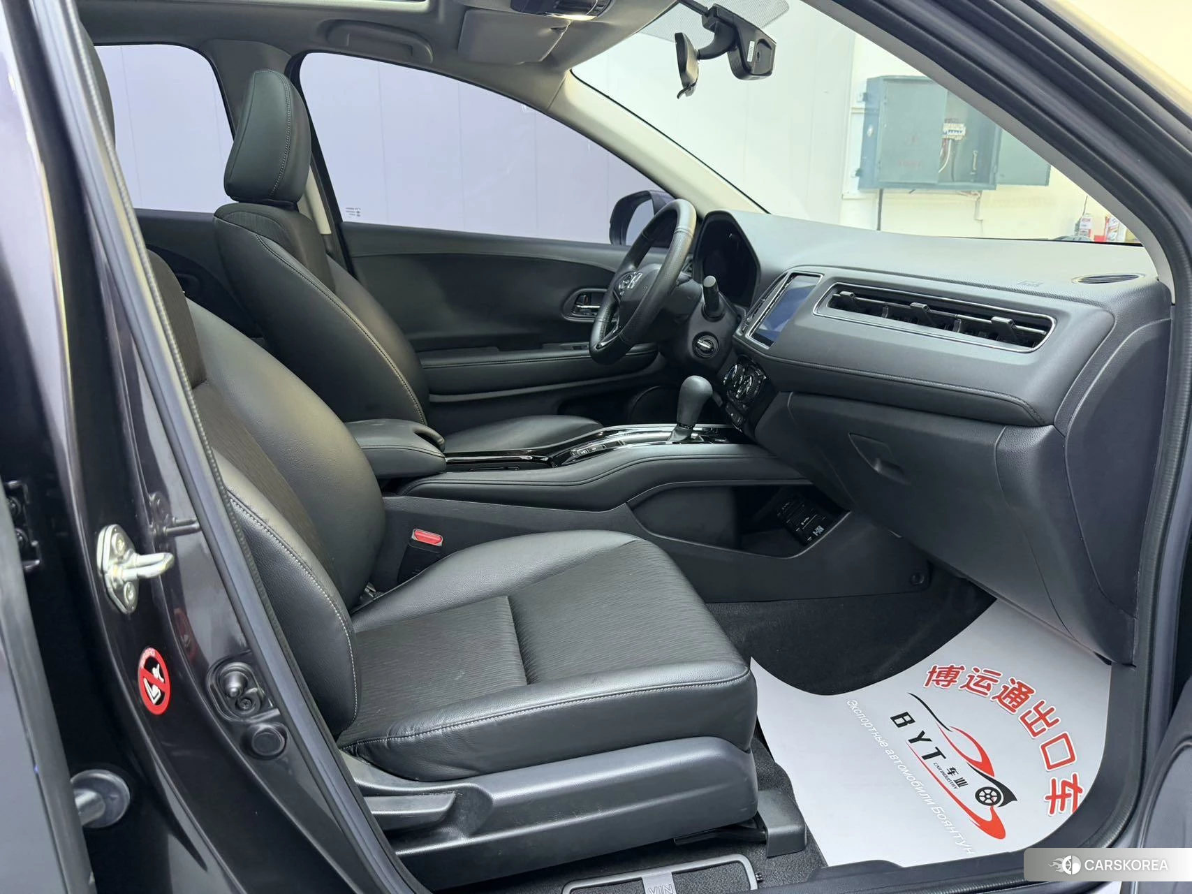 Honda Vezel id 4493137 из Китая 10