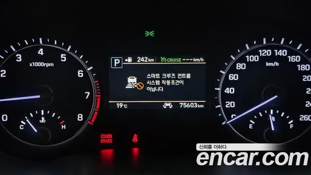 Genesis G80 id 2672971 из Кореи 18