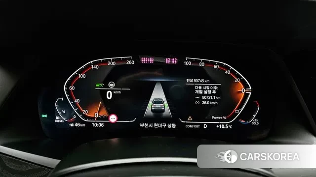 BMW X7 (G07) id 3416494 из Кореи 18