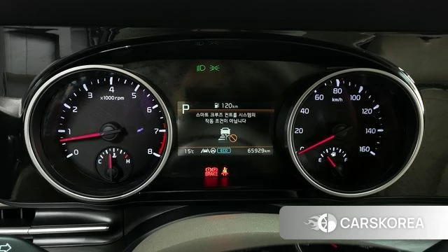 Kia Carnival 4th generation id 3871740 из Кореи 18