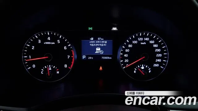 Kia Come New K7 id 2797689 из Кореи 18