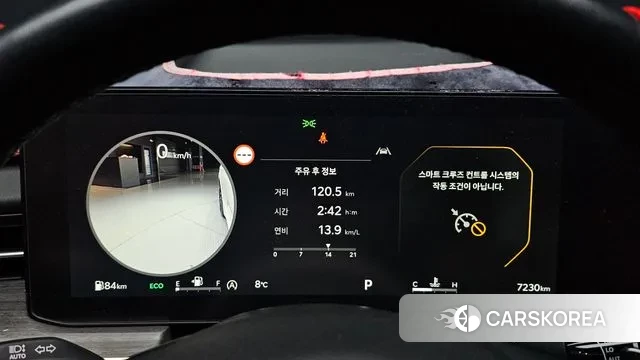 Kia The New K5 3rd generation id 3560552 из Кореи 18