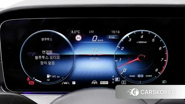 Mercedes-Benz CLS-Class C257 id 3764299 из Кореи 18