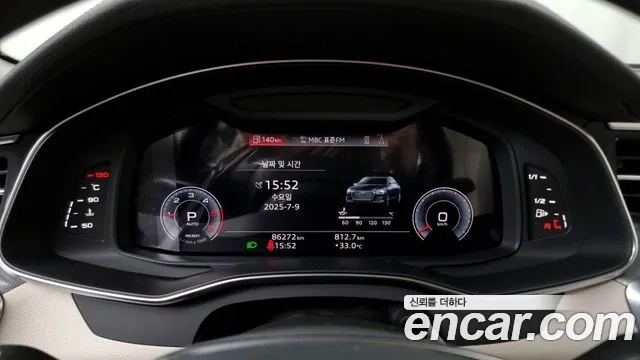 Audi A6 (C8) id 2943408 из Кореи 18