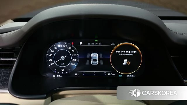 Kia The New K9 2nd generation id 3851512 из Кореи 18