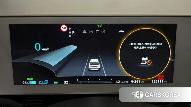 Hyundai Ionic 5 id 2895126 из Кореи 18