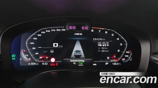 BMW M5 (F90) id 2744856 из Кореи 18