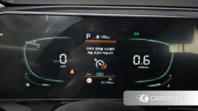 Kia Sportage 5th Generation id 3400871 из Кореи 18