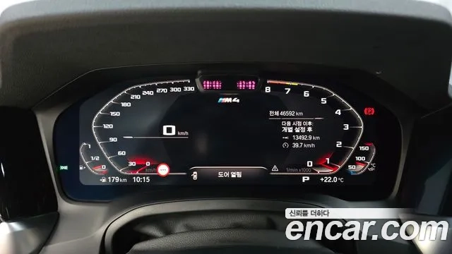 BMW M4 (G82) id 2863656 из Кореи 18