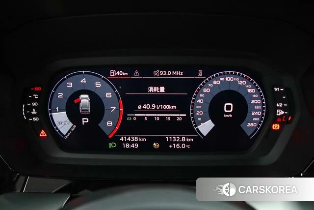 Audi A3 id 4275560 из Китая 24