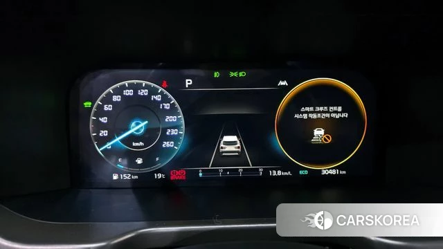 Kia Sorento 4th Generation id 4223503 из Кореи 29