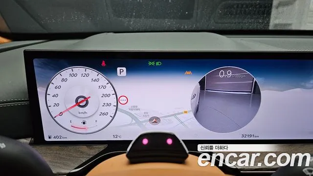 Genesis GV80 id 2687859 из Кореи 18