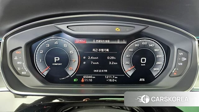 Audi A8 (D5) id 3954999 из Кореи 18