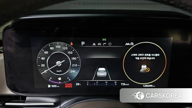 Kia Carnival 4th generation id 4580849 из Кореи 18