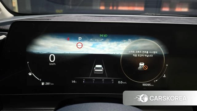 Kia Sportage 5th Generation id 3871975 из Кореи 18