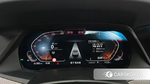 BMW X6 (G06) id 3472900 из Кореи 18