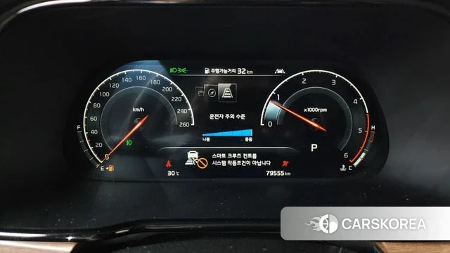 Kia Mohave Master id 4722258 из Кореи 18