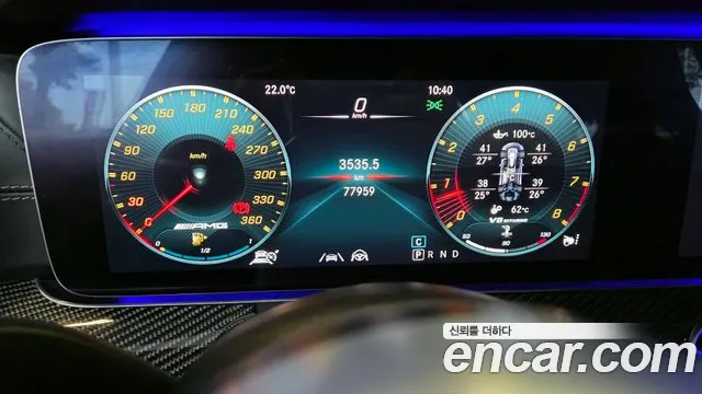 Mercedes-Benz AMG GT id 2722028 из Кореи 18