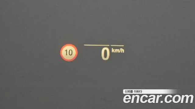 BMW X4 (G02) id 2686305 из Кореи 18