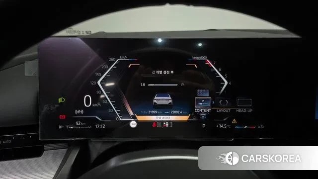 BMW 5 Series (G60) id 3462447 из Кореи 18