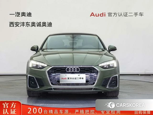 Audi A5 id 4263956 из Китая 23