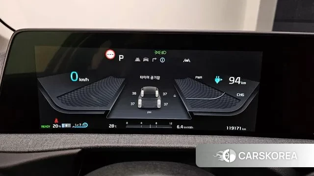 Kia EV6 id 3037748 из Кореи 18