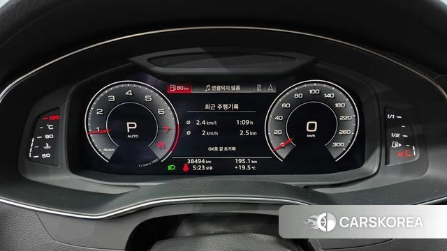 Audi A6 (C8) id 4224944 из Кореи 33