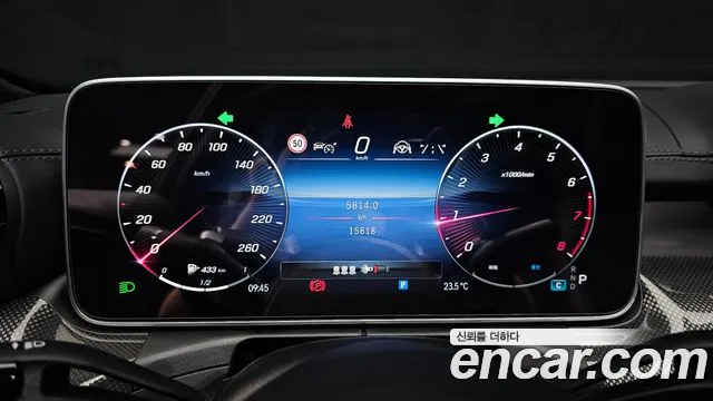 Mercedes-Benz C-Class W206 id 2722331 из Кореи 18