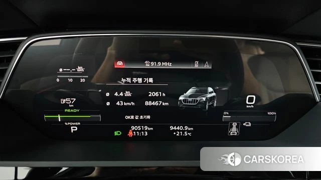 Audi e-Tron id 4415803 из Кореи 18