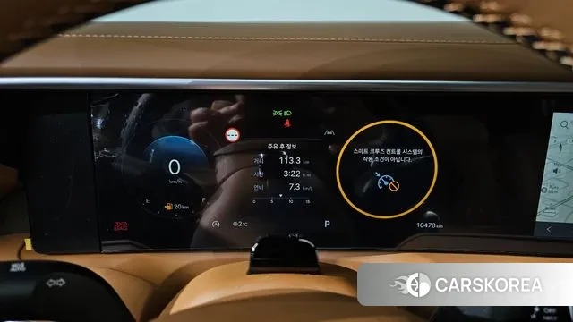 Hyundai Palisade (LX3) id 3732308 из Кореи 18