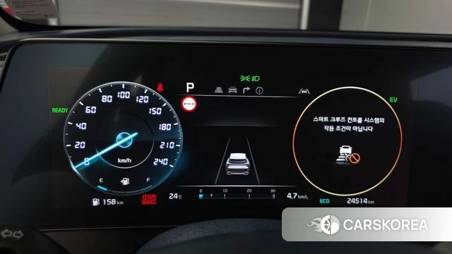 Kia Sportage 5th Generation Hybrid id 4469046 из Кореи 29