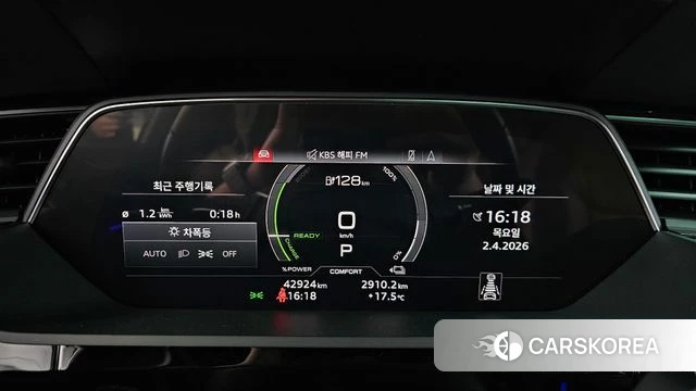 Audi e-Tron id 3878334 из Кореи 18