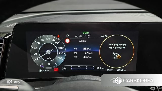 Kia Sportage 5th Generation id 4618809 из Кореи 18