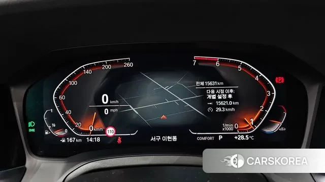 BMW 3 Series (G20) id 3037572 из Кореи 18