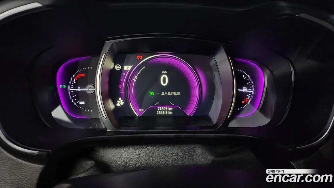 Renault Korea (Samsung) QM6 id 2155557 из Кореи 18