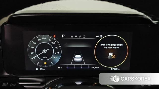 Kia Carnival 4th generation id 3910096 из Кореи 18