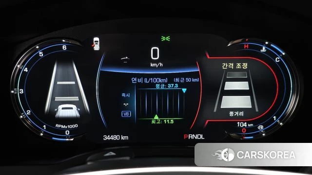 Cadillac Escalade id 4637895 из Кореи 38