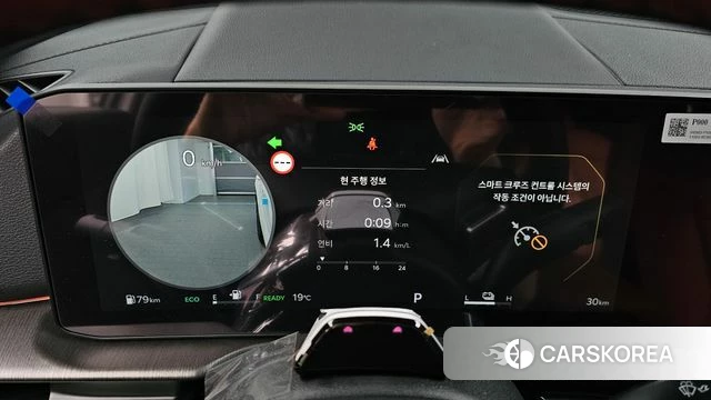 Kia The New Sportage 5th Generation Hybrid id 3952460 из Кореи 18