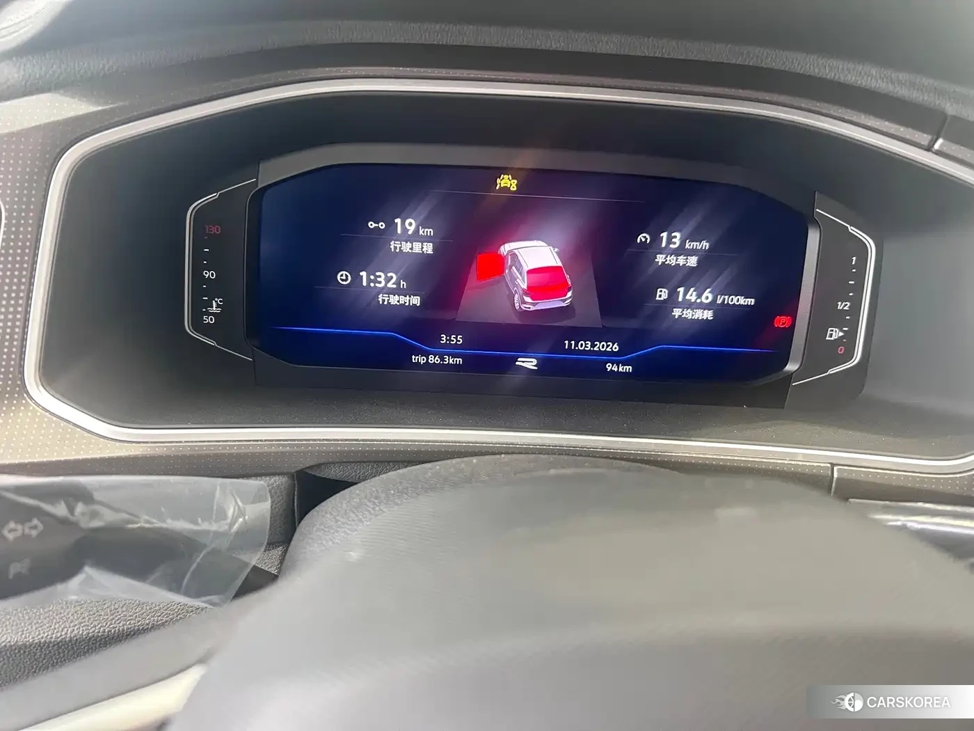 Volkswagen T-Roc id 4654982 из Китая 8