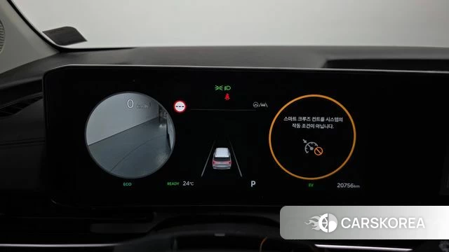 Kia The New Carnival 4th Generation id 4421810 из Кореи 41